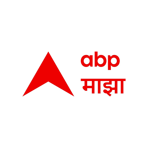 IN-MAR | ABP MAJHA