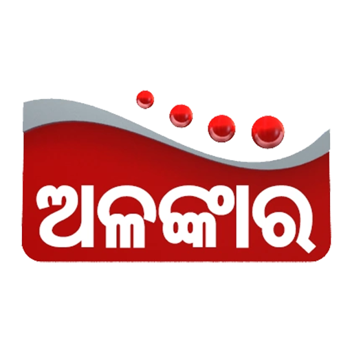 IN-ODIA | ALANKAR TV