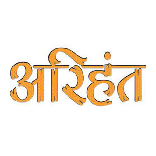 IN | ARIHANT TV