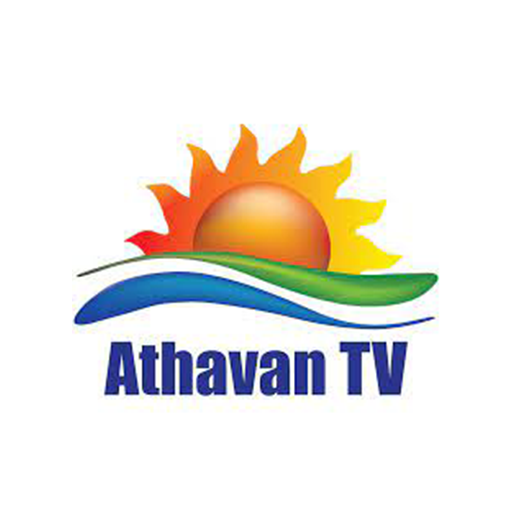 IN-TM | ATHAVAN TV
