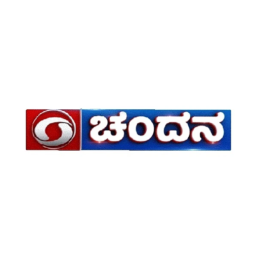 IN-KN | DD CHANDANA