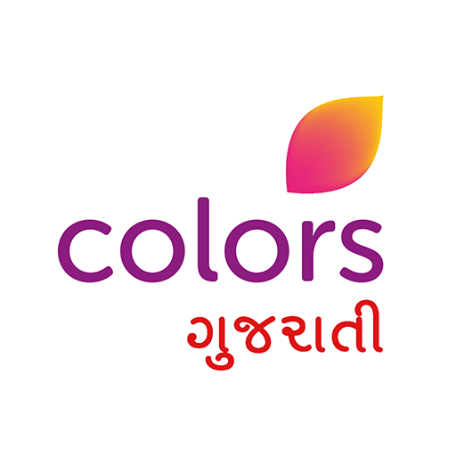 IN-GUJ | COLORS GUJRATI