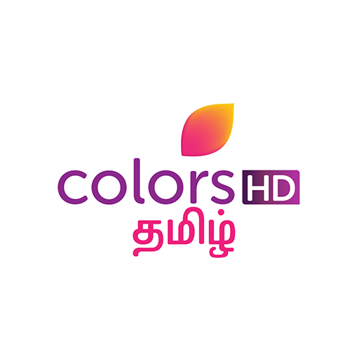 IN-TM | COLORS HD