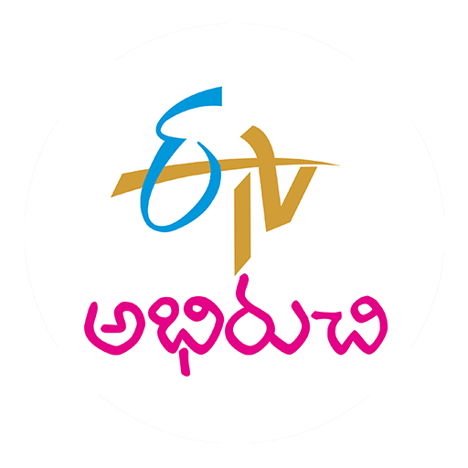 IND: TG: ETV ABHIRUCHI
