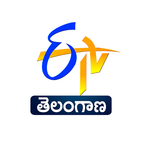 IND: TG: ETV TELANGANA