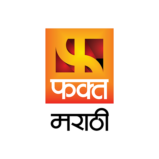 IN-MAR | FAKT MARATHI