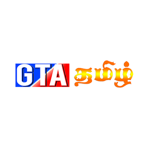 IN-TM | IBC SILUVAI
