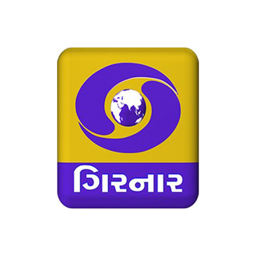 IN-GUJ | DD GIRNAR