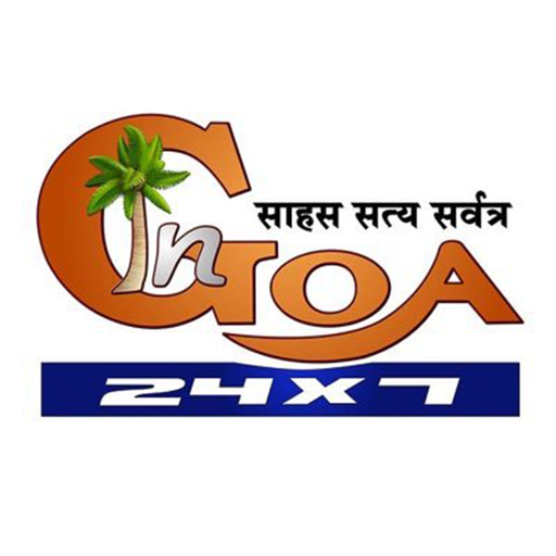 IN-MAR | IN GOA 24X7