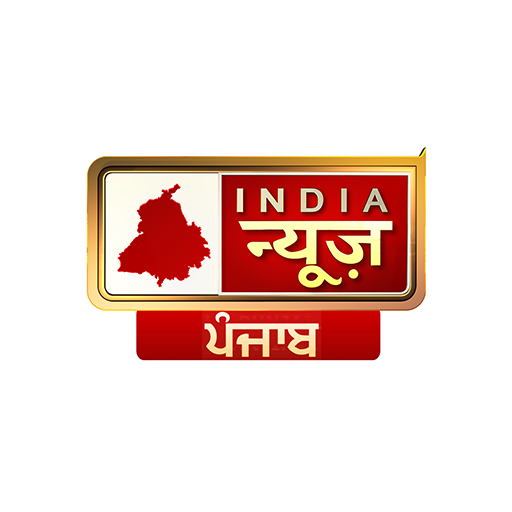 IND: India News Punjabi