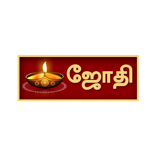 IN-TM | JOTHI TV