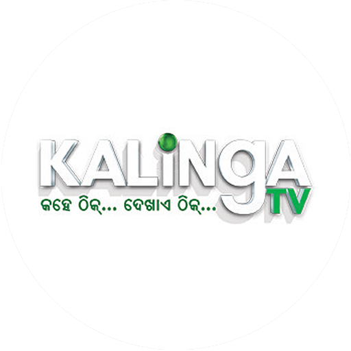 IN-ODIA | KALINGA TV