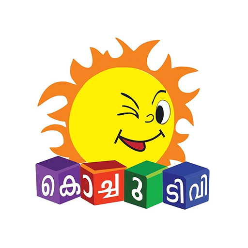IN-MY | KOCHU TV