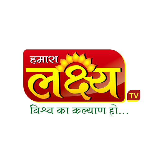 IN-GUJ | LAKSHYA TV
