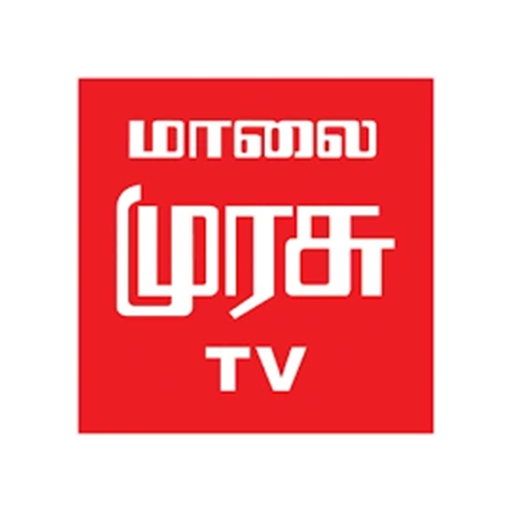 IN-TM | MALAI MURASU SEITHIGAL