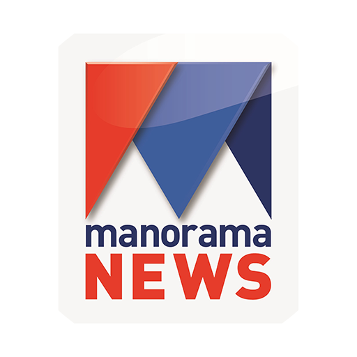 IN-MY | MANORAMA NEWS