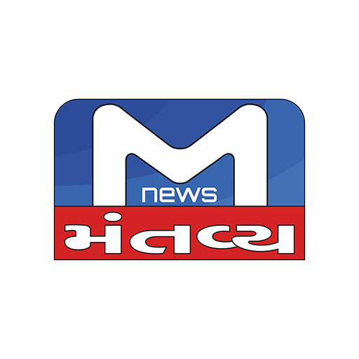 IN-GUJ | Mantavya 24x7 News