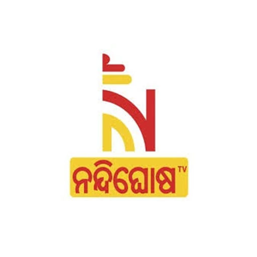 IN-ODIA | NANDIGHOSHA TV