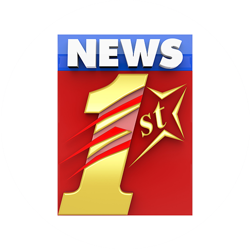 IN-KN | NEWS 1ST