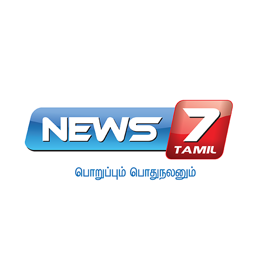 IN-TM | NEWS 7 TAMIL