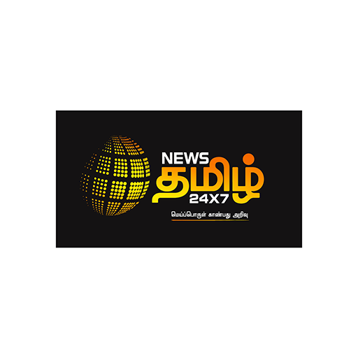 IN-TM | NEWS TAMIL 24x7