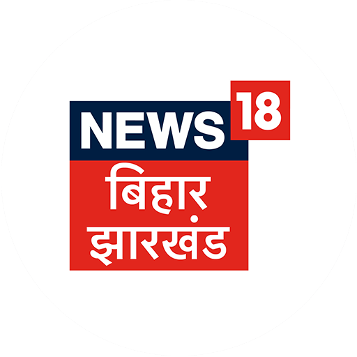 IND: News18 Bihar Jharkhand