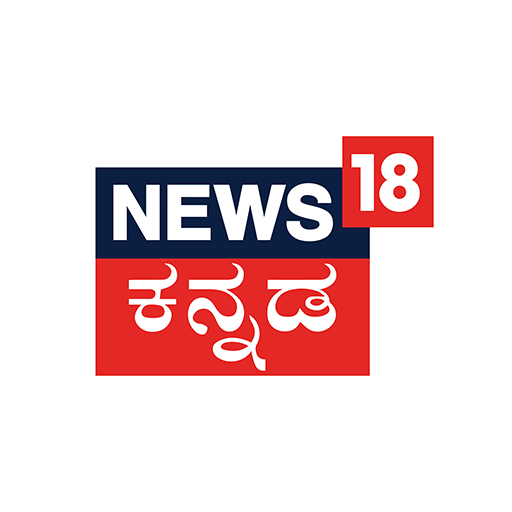 IN-KN | NEWS18 KANNADA