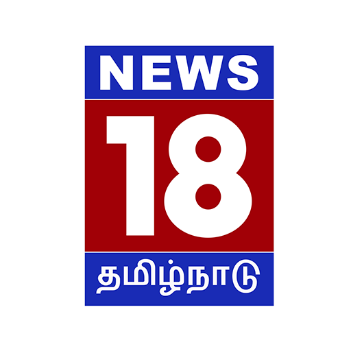IN-news | NEWS 18 Tamilnadu HD