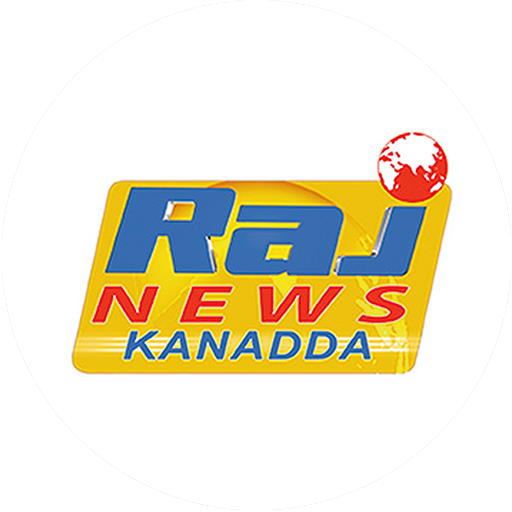 IN-KN | RAJ NEWS