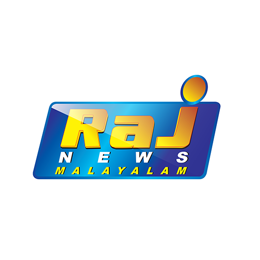 IN-MY | RAJ NEWS