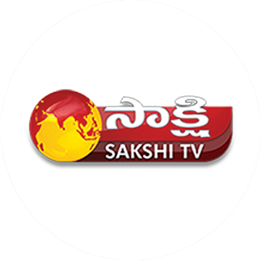 ININD: TG: SAKSHI TV