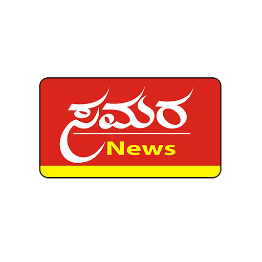 IN-KN | SAMARA NEWS
