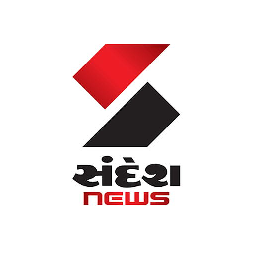 IN-GUJ | SANDESH NEWS