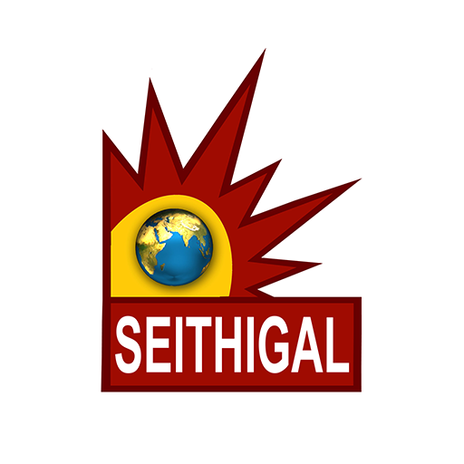 IN-TM | SEITHIGAL TV
