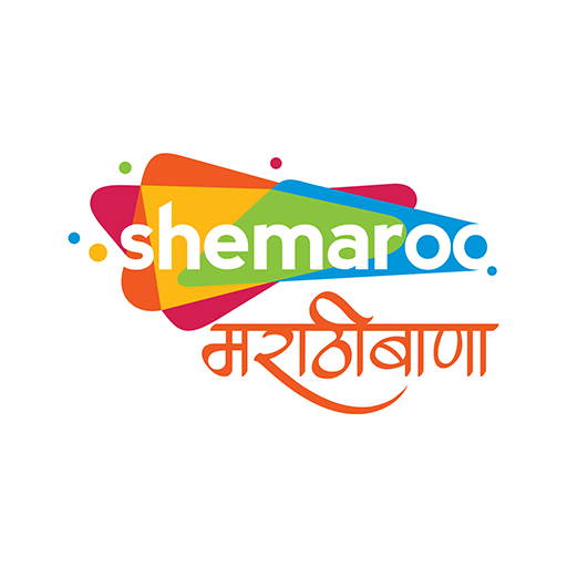 IN-MAR | Sheemaroo MarathiBana