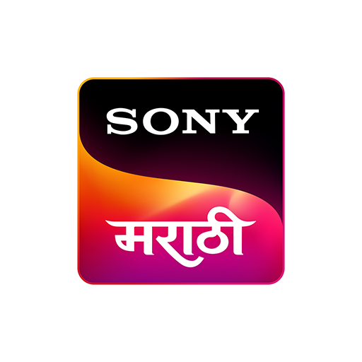 IN-MAR | SONY MARATHI