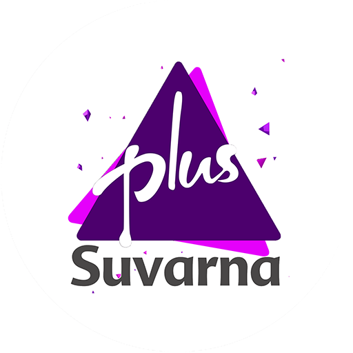 IN-KN | STAR SUVARNA PLUS
