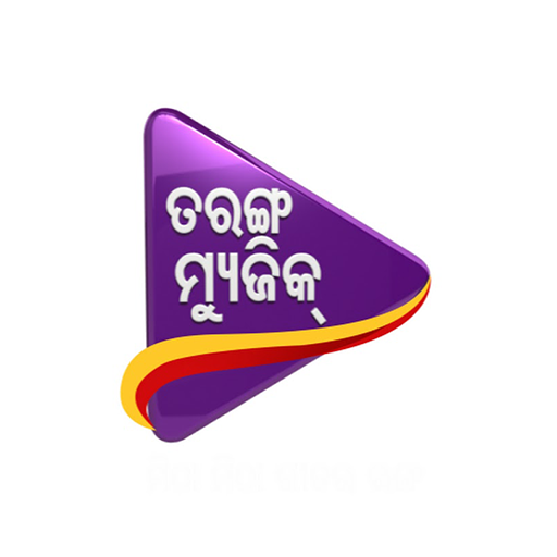 IN-ODIA | TARANG MUSIC